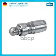 ���������������� Krauf ���. WIZ1067LS WIZ1067LS ����