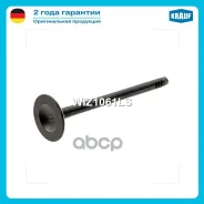 ������ �������� Krauf ���. WIZ1061LS WIZ1061LS ����