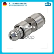���������������� Krauf ���. WIZ1075LS WIZ1075LS ����