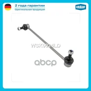 ������ ������������� Krauf ���. WSK0024LD WSK0024LD ����