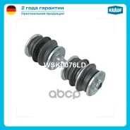 ������ ������������� Krauf ���. WSK0076LD WSK0076LD ����