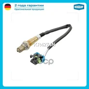 ������-���� Krauf ���. KR4274N KR4274N ����