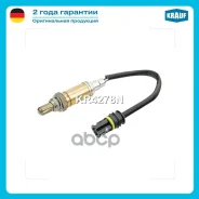������-���� Krauf ���. KR4278N KR4278N ����