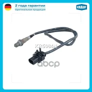 ������-���� Krauf ���. KR5084N KR5084N ����