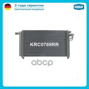 �������� ������������ Krauf ���. KRC0769RR KRC0769RR ����