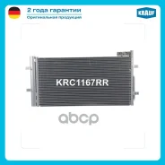 �������� ������������ Krauf ���. KRC1167RR KRC1167RR ����