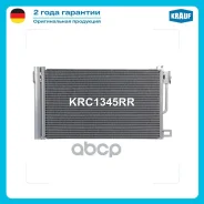 �������� ������������ Krauf ���. KRC1345RR KRC1345RR ����