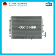 �������� ������������ Krauf ���. KRC1344RR KRC1344RR ����