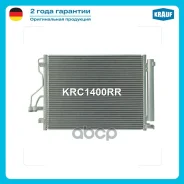 �������� ������������ Krauf ���. KRC1400RR KRC1400RR ����