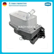 ������ ��������� ������� Krauf ���. KRO1103EN KRO1103EN ����