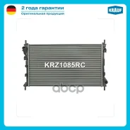 �������� ������� ���������� Krauf ���. KRZ1085RC KRZ1085RC ����