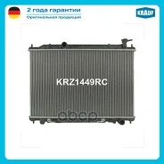 �������� ������� ���������� Krauf ���. KRZ1449RC Krauf KRZ1449RC KRZ1449RC ����
