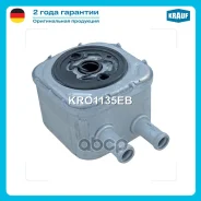 �������� �������� Krauf ���. KRO1135EB KRO1135EB ����