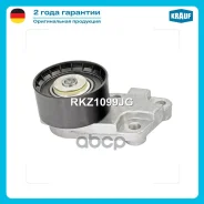 ����� ���������� Krauf ���. RKZ1099JG RKZ1099JG ����