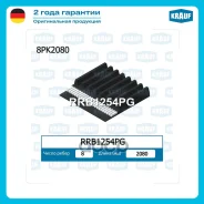 ������ ������������ Krauf ���. RRB1254PG RRB1254PG ����