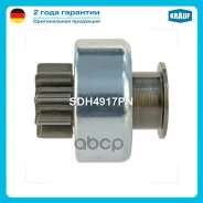 ������� �������� Krauf ���. SDH4917PN SDH4917PN ����