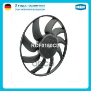 ���������� ���������� Krauf ���. RCF0180CD RCF0180CD ����