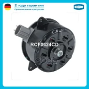 ����� ����������� ���������� Krauf ���. RCF0424CD Krauf RCF0424CD RCF0424CD ����