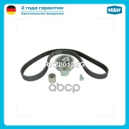 ����������� ��� Krauf ���. RKZ0012EG RKZ0012EG ����