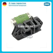 �������� ����������� ���������� Krauf ���. RMR0018KT RMR0018KT ����
