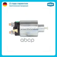 ����������� ���� �������� Krauf ���. SSA2550TH SSA2550TH ����
