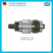 ������� �������� Krauf ���. SDN6942HS SDN6942HS ����