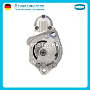 ������� Krauf ���. STB1423BA STB1423BA ����