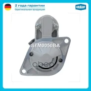 ������� Krauf ���. STM0050BA STM0050BA ����