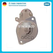 ������� Krauf ���. STN1410ZD STN1410ZD ����