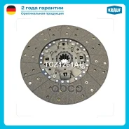 ���� ������� Krauf ���. TCZ1261AH TCZ1261AH ����