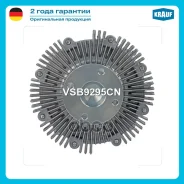 ���������� Krauf ���. VSB9295CN VSB9295CN ����