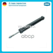 ����������� �������� �������� Krauf ���. WAA8279AA WAA8279AA ����