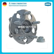 ������� � ����� Krauf ���. WBK1077BB WBK1077BB ����
