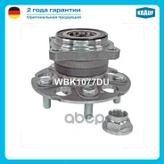 ������� � ����� Krauf ���. WBK1077DU WBK1077DU ����