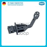 ������ ����������� ���������� ����� Krauf ���. EMZ1096KT EMZ1096KT ����
