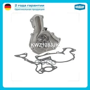 ����� ������� Krauf ���. KWZ1283JK KWZ1283JK ����