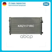 �������� ������� ���������� Krauf ���. KRZ1171RC KRZ1171RC ����