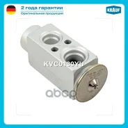 ������ ������������ �������������� Krauf ���. KVC0139YU KVC0139YU ����