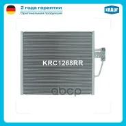 �������� ������������ Krauf ���. KRC1268RR KRC1268RR ����