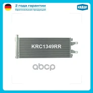 �������� ������������ Krauf ���. KRC1349RR KRC1349RR ����