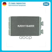 �������� ��������� Krauf ���. KRH1164RR KRH1164RR ����