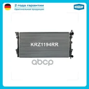 �������� ������� ���������� Krauf ���. KRZ1194RR KRZ1194RR ����