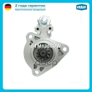 ������� 7,5kw Krauf ���. STM1386UW STM1386UW ����