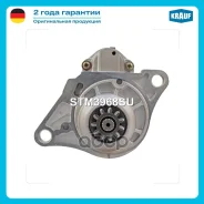 ������� 5kw Krauf ���. STM3968SU STM3968SU ����
