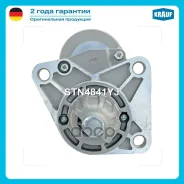 ������� Krauf ���. STN4841YJ STN4841YJ ����