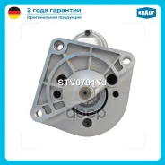 ������� Krauf ���. STV0791YJ STV0791YJ ����