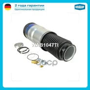 ������������ WAB1047TI Krauf ���. WAB1047TI WAB1047TI ����