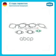 �������� ��������� ���������������� Krauf ���. MFZ0045SL MFZ0045SL ����