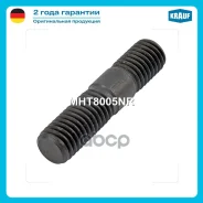 ������� ���������������� Krauf ���. MHT8005NR MHT8005NR ����