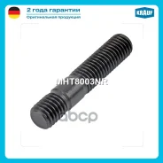 ������� ���������������� Krauf ���. MHT8003NR MHT8003NR ����